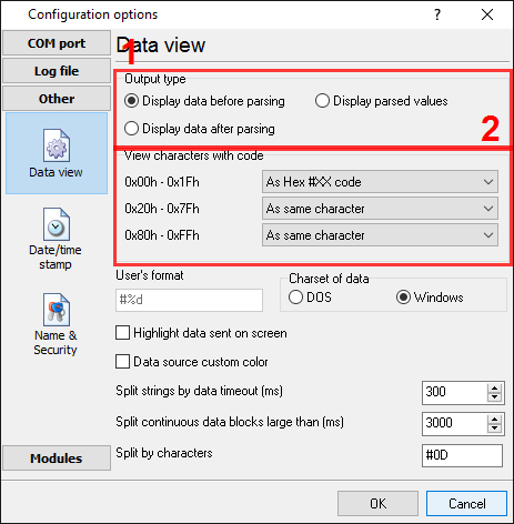 Serial data view setup