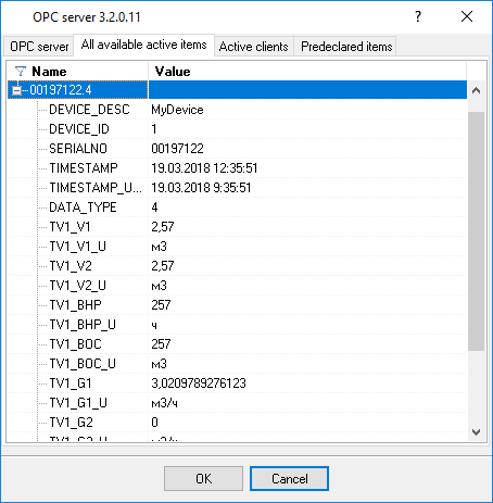 VKT-7. An example of data received